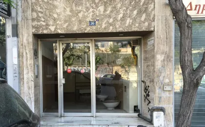 Velvendou 36a Apartment
