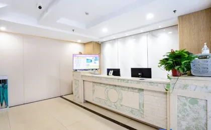 Stars Hotel Apartment (Guangzhou Shangxiajiu Shop Children's Hospital Branch)