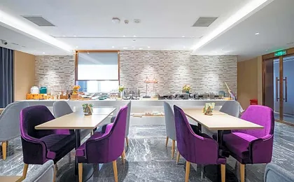 Lavande Hotel Beijing South Railway Station Shiliuzhuang Metro Station