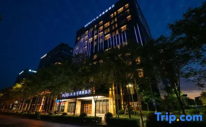 MeiWei Hotel (Shanghai Hongqiao Airport National Exhibition Center)