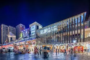 Zhonghao Boutique Hotel Dalang Business Center