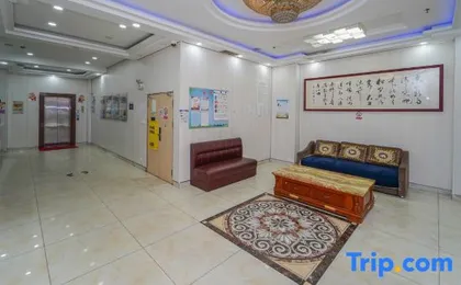 Hao Le Jia Business Hotel