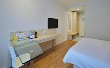 Hanting Hotel (Shanghai Xujiahui)