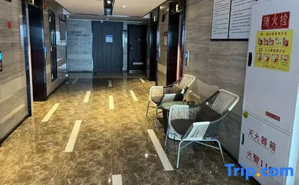 Ouchen Kairui Hotel (Chongqing Happy Valley Branch)