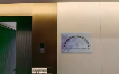 Bangtomino Executive Apartment (Shenzhen Overseas Chinese Town Branch)