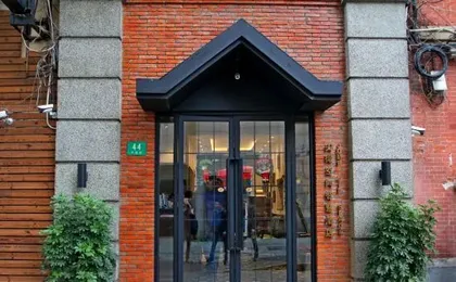 Old Shanghai Huixiang Hotel