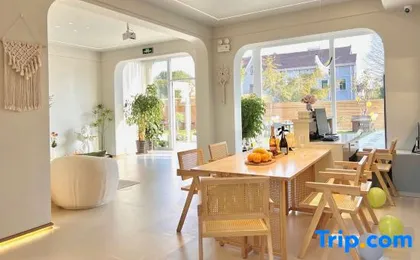Shang Hai Yuanfengjing Homestay