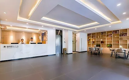 GreenTree Inn Beijing Fangzhuang Hotel