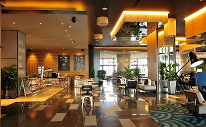 Artyzen Habitat Hongqiao Shanghai