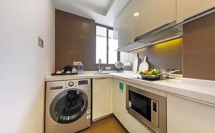 Starr Hotel and Serviced Apartment -Shanghai Jing'an Railway Station