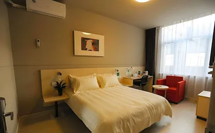 Jinjiang Inn Shanghai Nanxiang