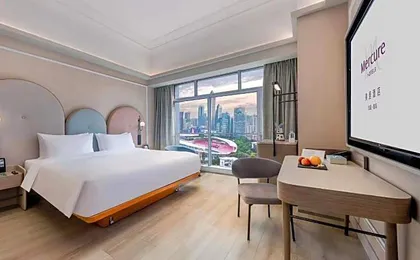 Mercure Guangzhou Tianhe Sports Center