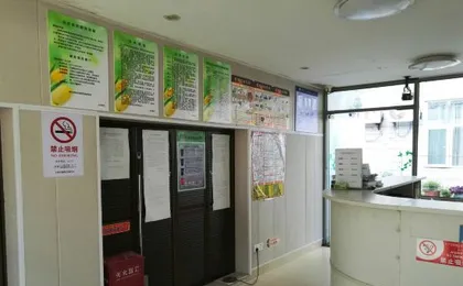 Diandian Garden Hotel (Shanghai Wujiaochang Pulmonary Hospital)