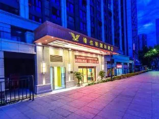 Vienna International Hotel Chongqing Liugongli Light Rail Station