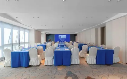 Holiday Inn Express Hangzhou Jiangnan