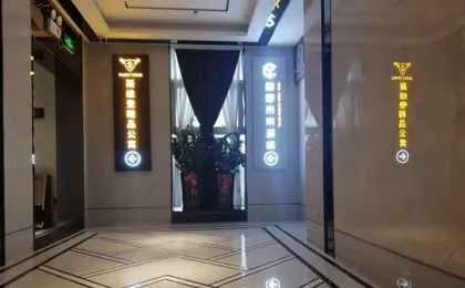 Couple Expert Boutique Hotel (Dongmen Old Street Station)