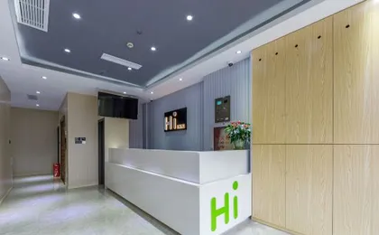Youhai Hotel(Shanghai Jiading Huangdu Xinhuang Road)