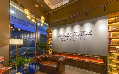 James Joyce Coffetel Hotel Beijing Tiananmen Square Qianmen Street Subway Station