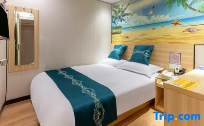 Stars Hotel Apartment (Guangzhou Shangxiajiu Shop Children's Hospital Branch)