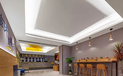 7 Days Inn Wuhan Dingziqiao Zhongnan Road Metro Station