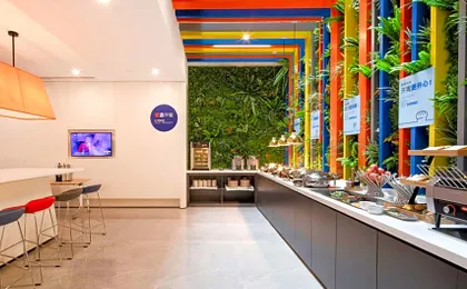 Holiday Inn Express Shanghai Hongqiao North By IHG