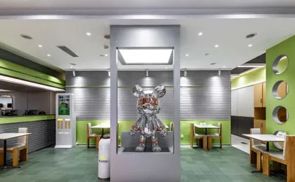 R E-sport Hotel