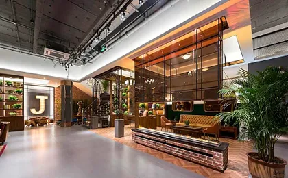 James Joyce Coffetel Beijing South Railway Station Tiantan South Gate