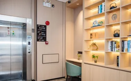 GreenTree Inn Express Hotel (Shanghai Songjiang Sijing Subway Station)