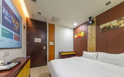 Meicheng Hotel (Guangzhou Zhujiang New Town Subway Station)