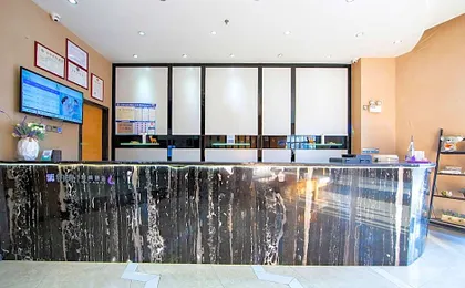 Lavande Hotel Guangzhou Tianhe Passenger Terminal Metro Station