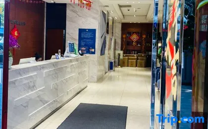 City Comfort Inn Hotel (Guangzhou Tower Haizhu Exhibition Center)