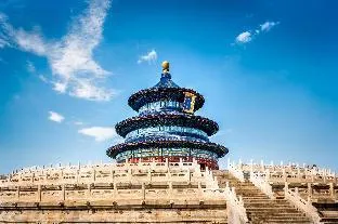 Atour Hotel Beijing National Trade Jingsong Metro Station