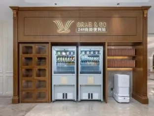 Vienna International Hotel Chongqing the Ring Shopping Park Happy Valley