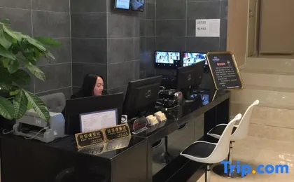 Kevin Boutique Hotel (Shanghai Zhongshan Hospital Branch)