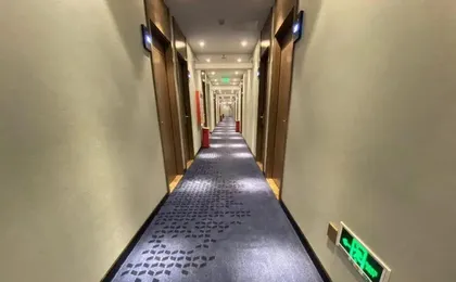 7 Days Premium Hotel Beijing Wangfujing