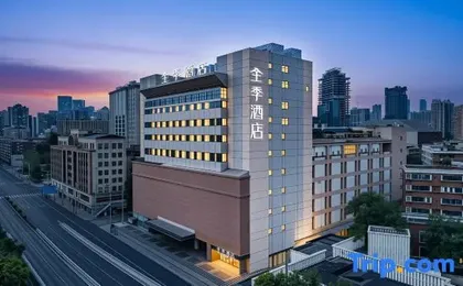 JI Hotel (Chengdu Sichuan University)