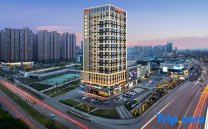 Hampton by Hilton Wuhan Guanggu First Road