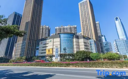 Guangzhou PazhouLi Aparthotel (Exhibition Center Wanshengwei Subway Station Branch)