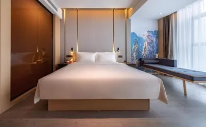 Hanyang Yongwang Atour Hotel, Wuhan International Expo Center