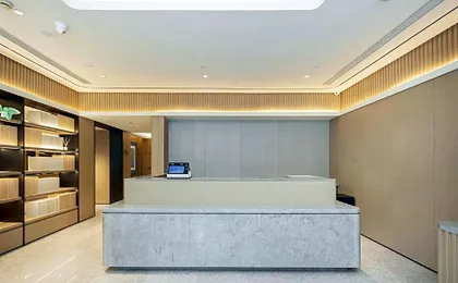 Ji Hotel Shanghai Xujiahui Nandan Road