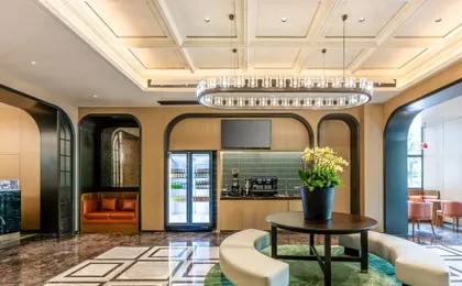 Holiday Inn HANGZHOU WEST LAKE by IHG
