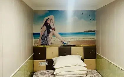Shanghai Xianghe Hotel