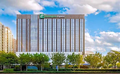 Holiday Inn Express Shanghai Jinsha By IHG