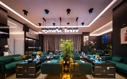 Park Inn by Radisson Chengdu Convention and Exhibition Center Xinchuan