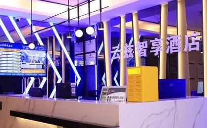 Shenzhen Yunzi Zhixiang Hotel (Dongmen Old Street)