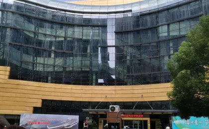 Vienna Classic Hotel (Hangzhou Binjiang Store)