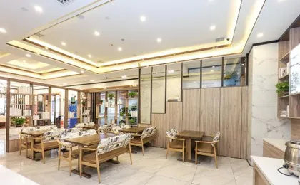 Elan Hotel (Hangzhou Huanglong Sports Center)