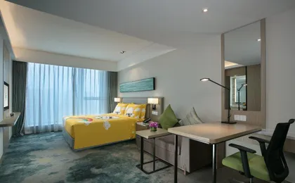 Holiday Inn Hangzhou Gongshu