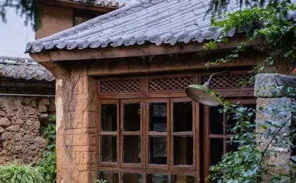 Youfeng Courtyard