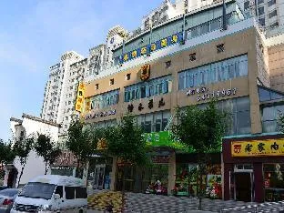 Super 8 Beijing Chaoyang Park Dongfeng South Road Hotel